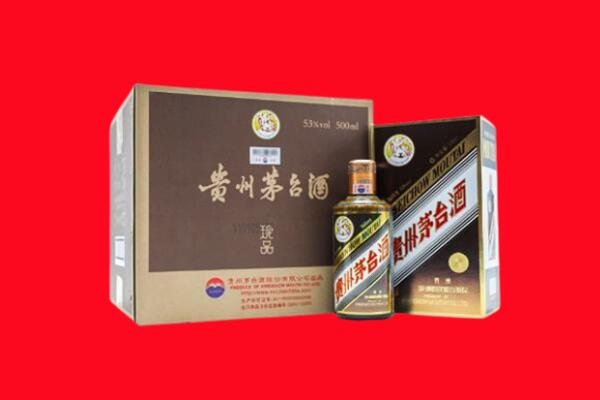 阜阳回收50年茅台酒.jpg