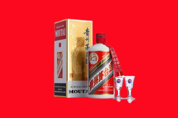 阜阳回收茅台酒.jpg